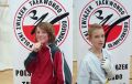 I Eliminacja do Ogólnopolskiej Olimpiady Młodzieży w Taekwondo Olimpijskim.